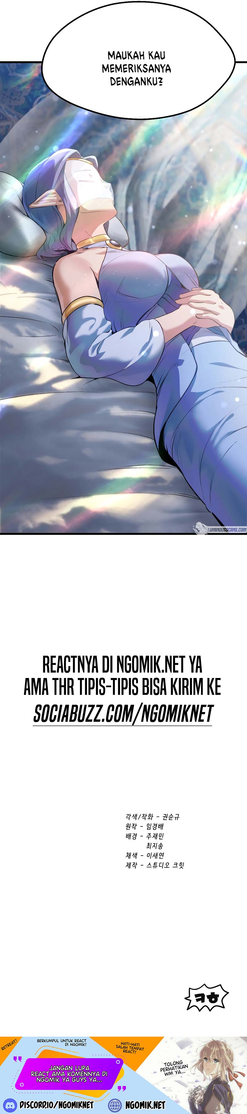 Otherworldly Sword King’s Survival Records chapter 153